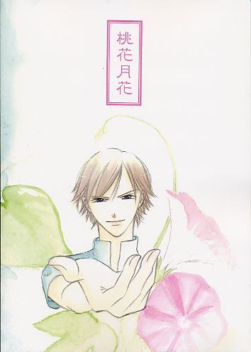 �[��\��_��