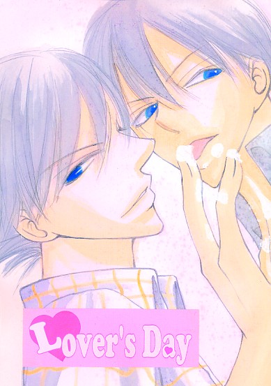 �uLover's&nbsp;Day�v�\��