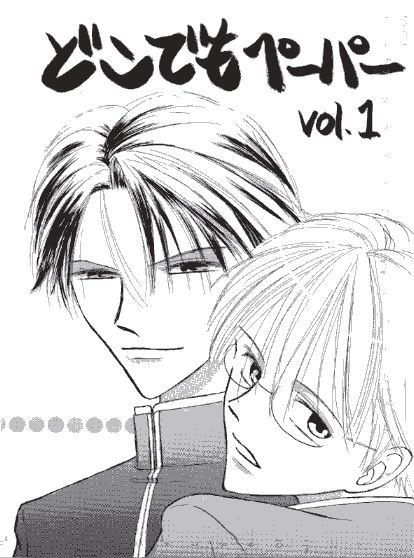 ���肦�Ȃ�