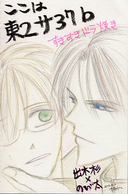 �̂ё������������Ƀs���`