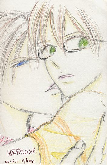 �ق��؂Ƀ`���E