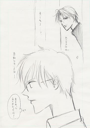 �u�l���������R�v���`