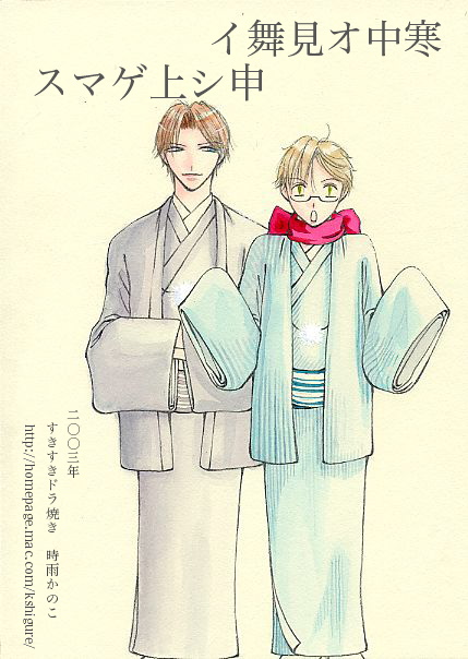 �����I�����C�\�V��Q�}�X