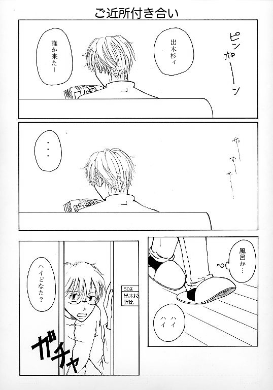 ���ߏ��t������1