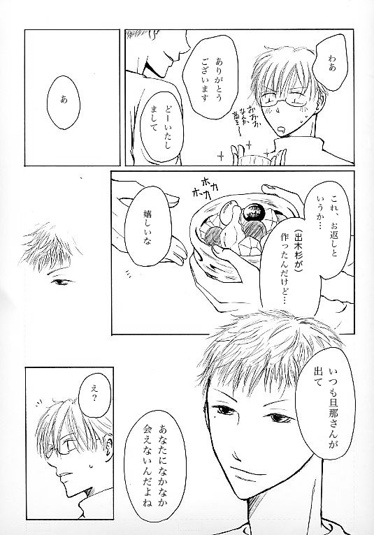 ���ߏ��t������3