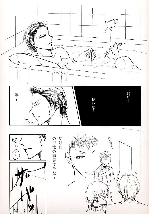 ���ߏ��t������4