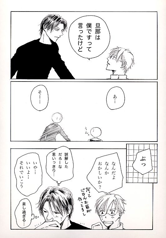 ���ߏ��t������9