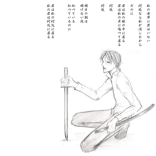 �u�ώ��v�y�A��F�o�ؐ��ҁz