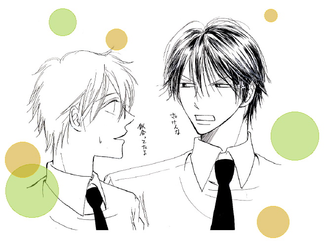 �����́E�E�E