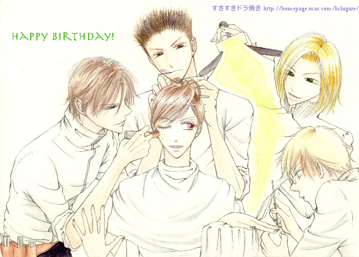 ���ނ��&hearts;