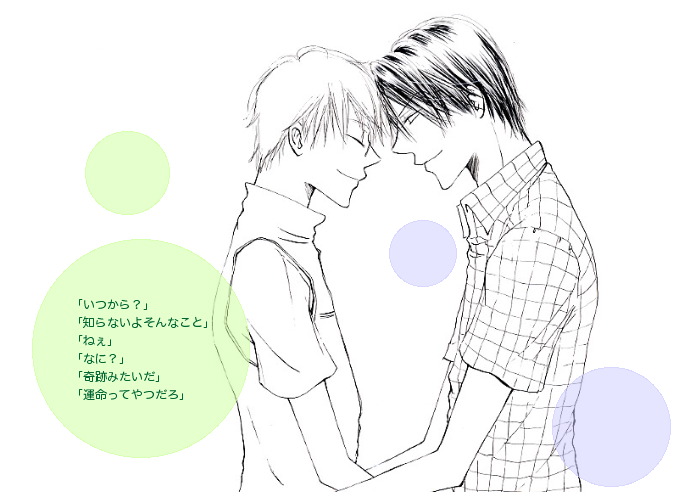 ���}���`�X�g�������[���̌�ϑz��