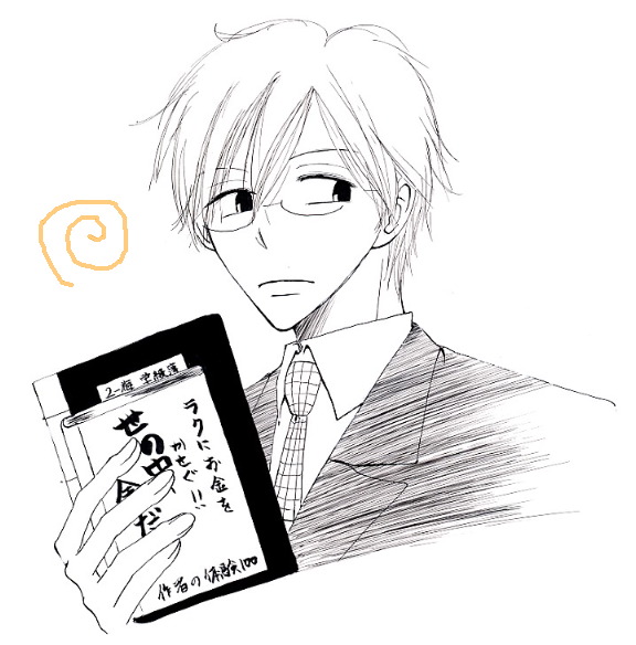 �̂ё������Z���t