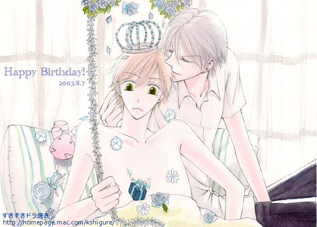 ���߂łƂ��A�l�̉������q�l&hearts;