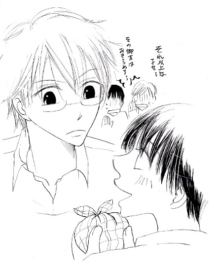 �̂ё���������Ȍ�y���N