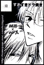 2004/1/11&nbsp;Comic&nbsp;City&nbsp;in&nbsp;���47