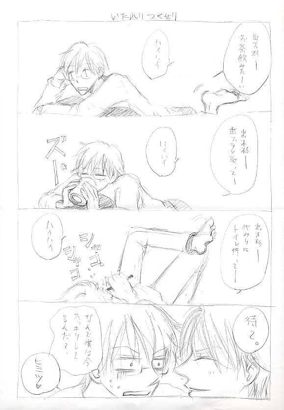 ������������