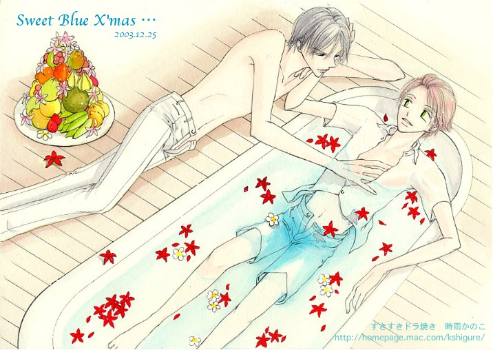 Sweet&nbsp;Blue&nbsp;X'mas&nbsp;�c