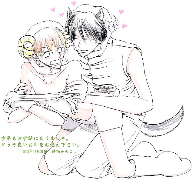 �����ւ����悤��&hearts;