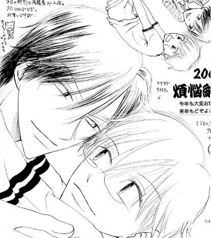 2003�N�ϔY�[�ߍՁ`�V��������