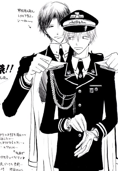 2003�N�ϔY�[�ߍՁ`�R����