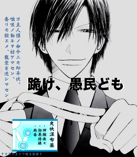 CM�`�u�����z���