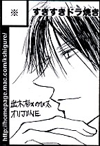 Super&nbsp;Comic&nbsp;City&nbsp;in&nbsp;�֐�10