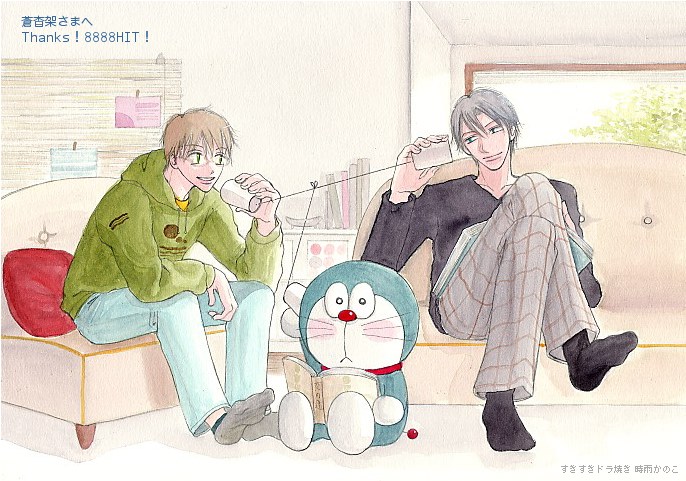 �����˗l�ցw�o�؂̂с{�h��������x