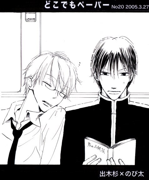 ���̎w���