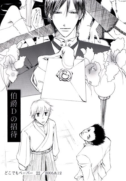 ���݂c�̏���