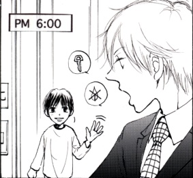 �o�ؐ��ƂƖ��Ƃ̈��&nbsp;�`����PM6:00