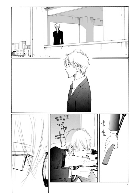 �T�C�����X