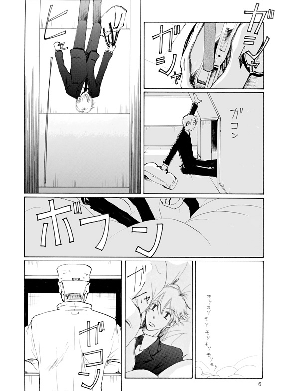 �T�C�����X