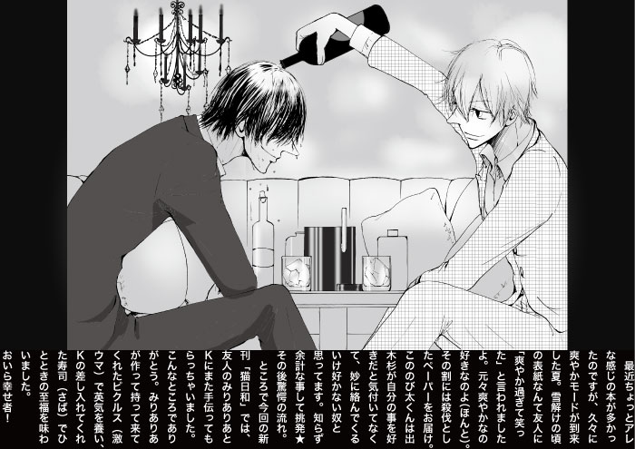 ���������Ⴄ