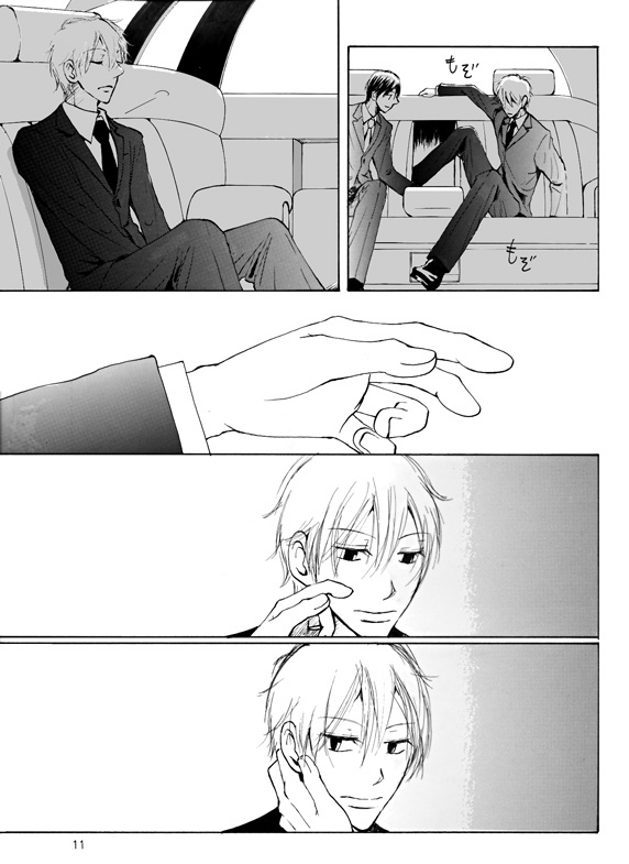 �T�C�����X