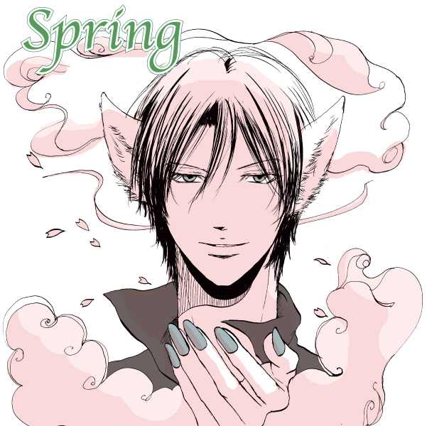 Spring