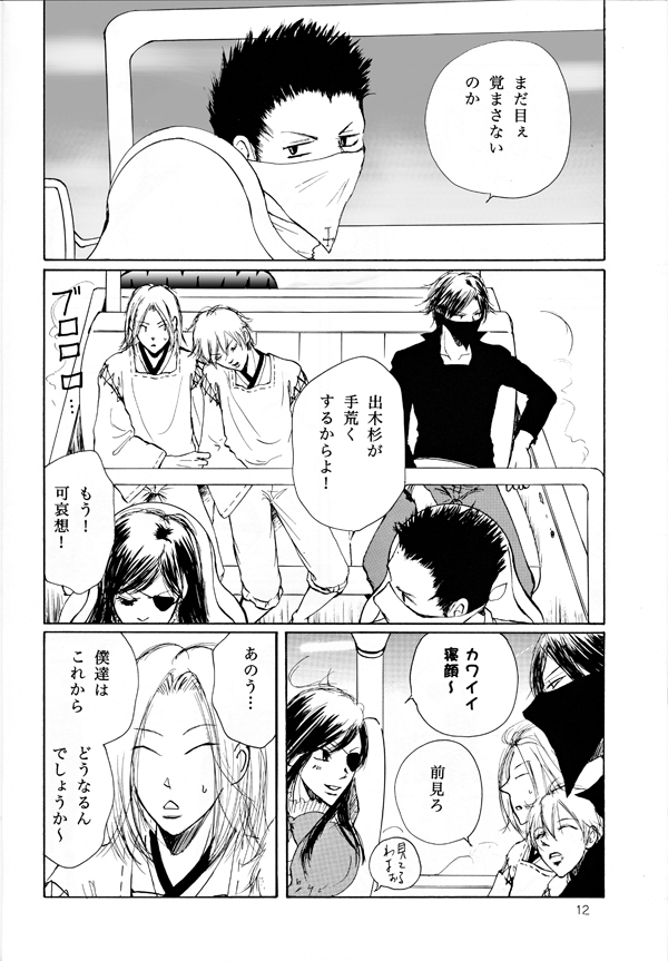 �������X�c