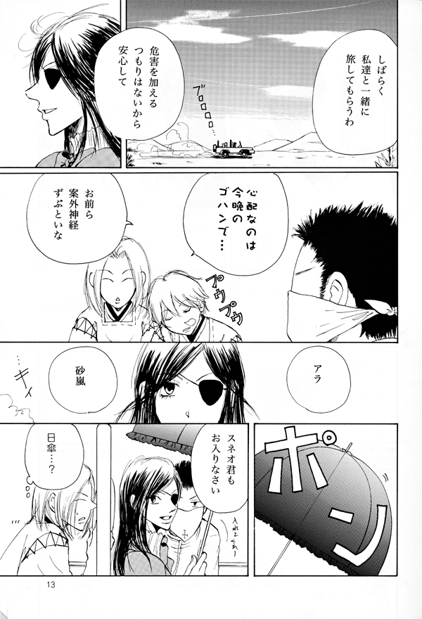 �������X�c