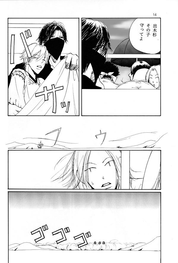 �������X�c