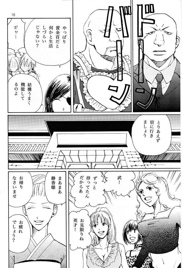 �������X�c