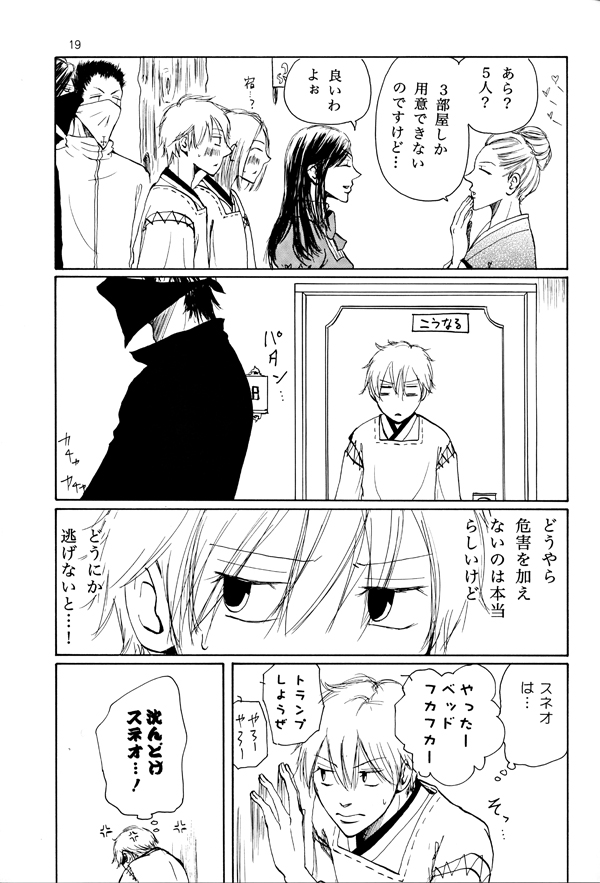 �������X�c