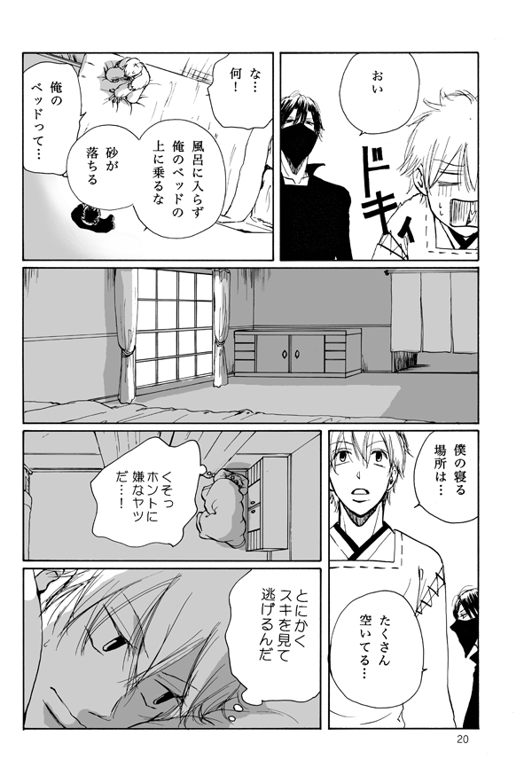 �������X�c