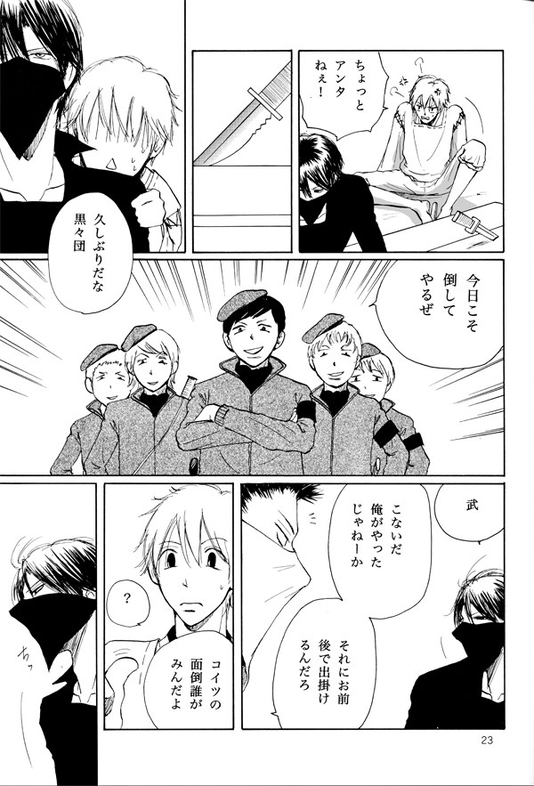 �������X�c