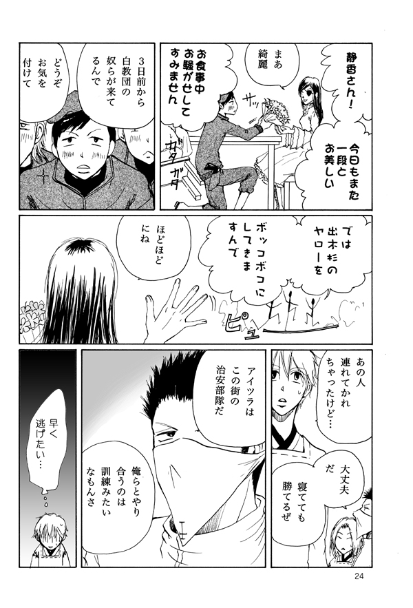 �������X�c