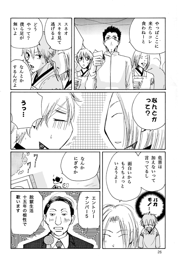 �������X�c