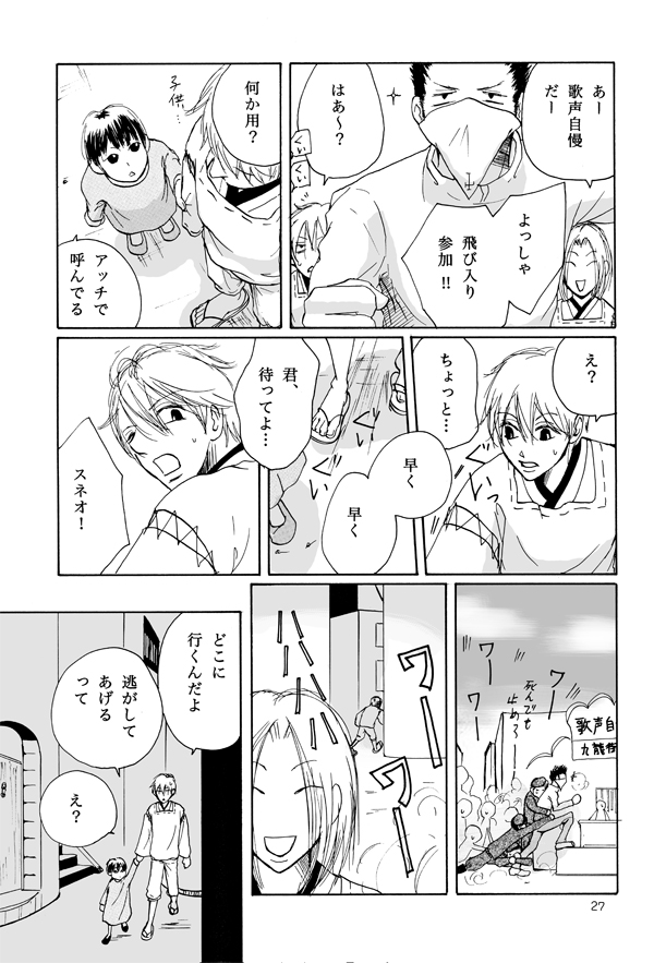 �������X�c