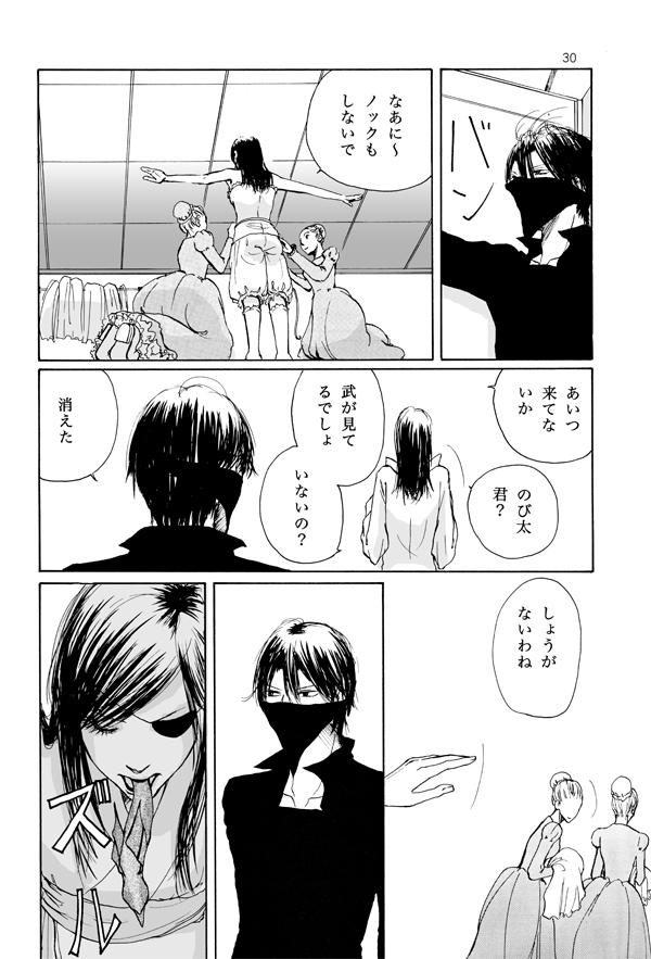 �������X�c