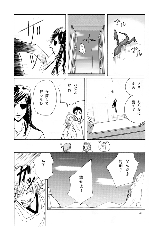 �������X�c