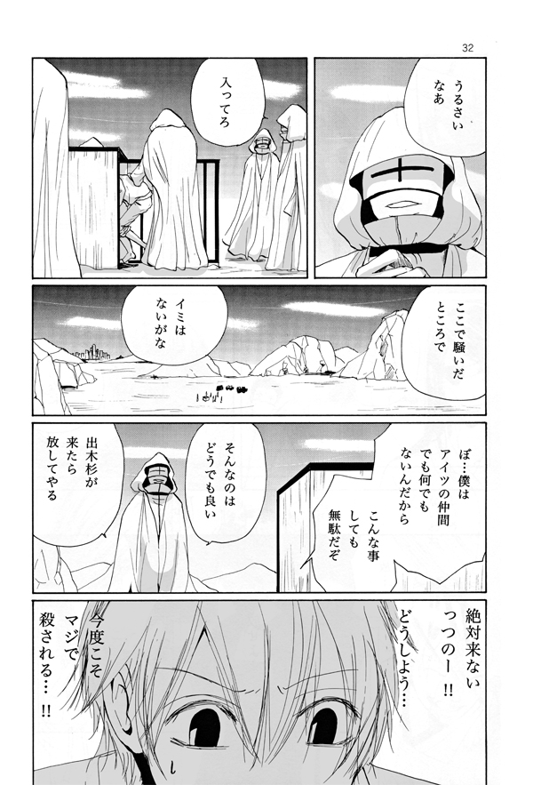 �������X�c