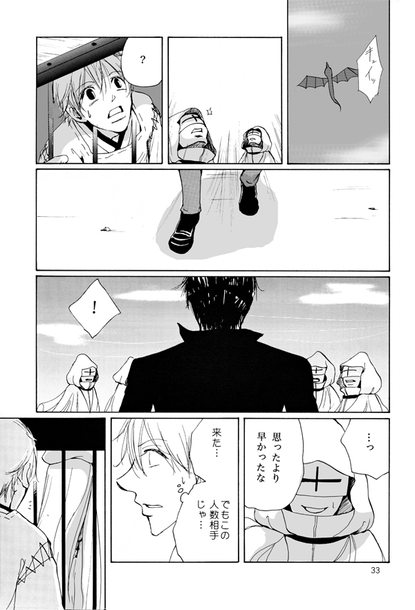 �������X�c