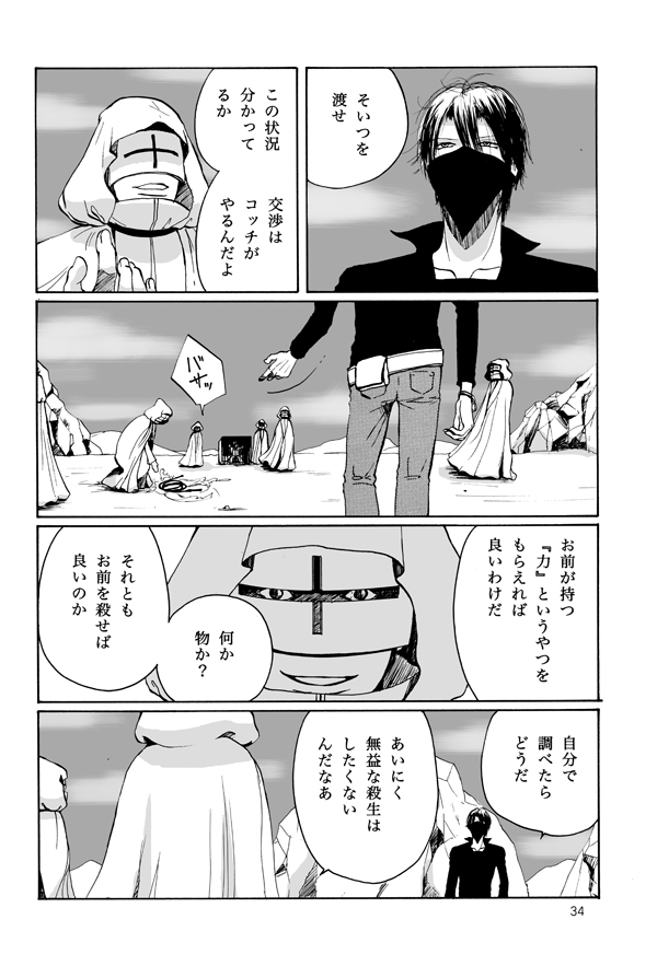 �������X�c